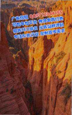 东安捐卵生物科技有限公司